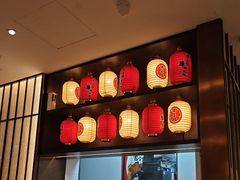 -牛New寿喜烧(新六百店)