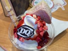 -DQ·蛋糕·冰淇淋(万象城店)