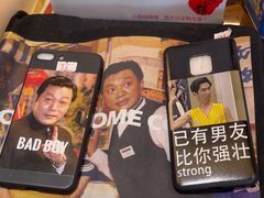 -人民咖啡馆(四行仓库店)