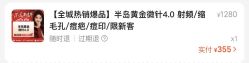 -昆明梦想医疗美容医院