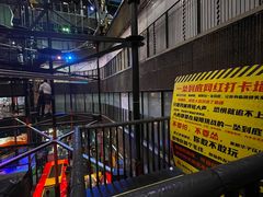 -核客极限挑战