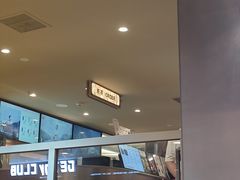 -霸王茶姬(上海恒基名人店)