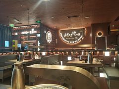 -西塔老太太泥炉烤肉(亚运村店)