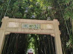 -采石矶景区