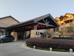 -浙江安吉JW万豪酒店