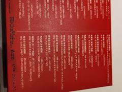 -鸡毛店·川菜(文殊院店)