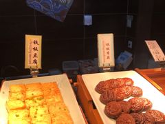 -松子料理(白家庄店)