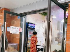 门面-龍城柳州螺蛳粉(群星路店)