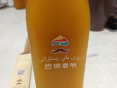 -巴依老爷新疆美食(清华东门店)