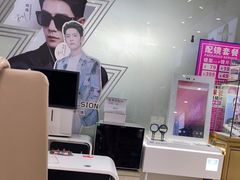-诺柯视眼镜-蔡司依视路官方工厂店(淞南一店)