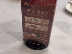 -沸腾鱼乡(知春路分店)