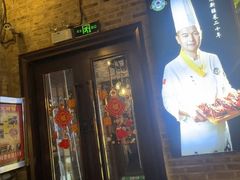 -3号仓库(幸福北路店)