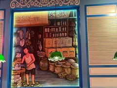 -芽笼芽笼新加坡餐厅(世纪汇店)