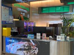-农乐园炭火烤肉(繁花中心店)