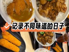 -吉野家(上海美罗城店)