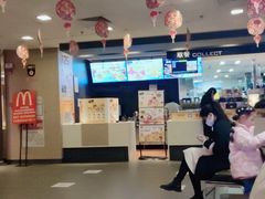 -麦当劳(凯德广场店)