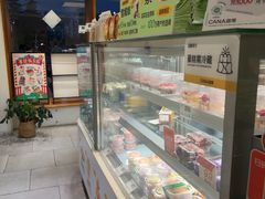 -迦南·甜品蛋糕(传媒店)