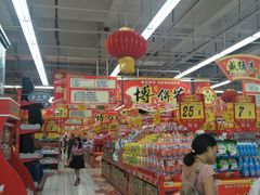-大润发(王庄店)
