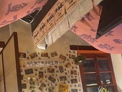 -三杯赤運·中式小酒馆(所城里店)