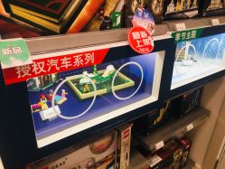 -乐高授权专卖店(新北万达店)