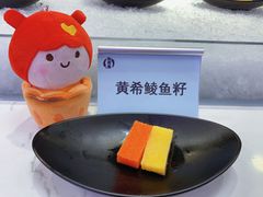 黄希鲮鱼籽-澜悦港海鲜体验主题餐厅