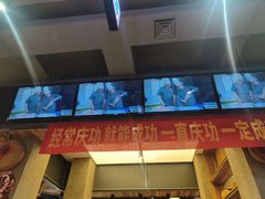 -小杨烤肉(朱雀店)