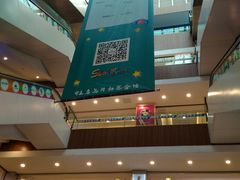 -双龙商场(环城南路店)