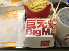 -麦当劳(鼓楼店)