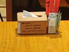 -小韩屋韩国料理(上海湾店)