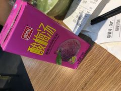 -杨国福麻辣烫(拱墅万达广场店)