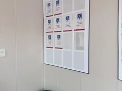 -宜华康盲人按摩(马连洼旗舰店)