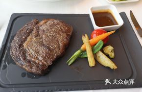 Australian Wagyu Prime Ribeye Steak