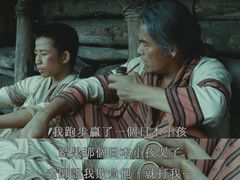 -CGV影城(奥体印象城杜比 4DX店)