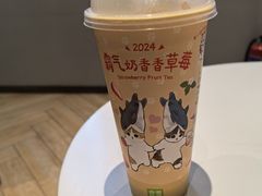-奈雪的茶(百盛店)