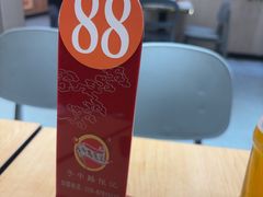 -子午路张记肉夹馍(兵马俑店)