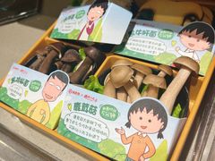 -海底捞火锅(上地华联店)