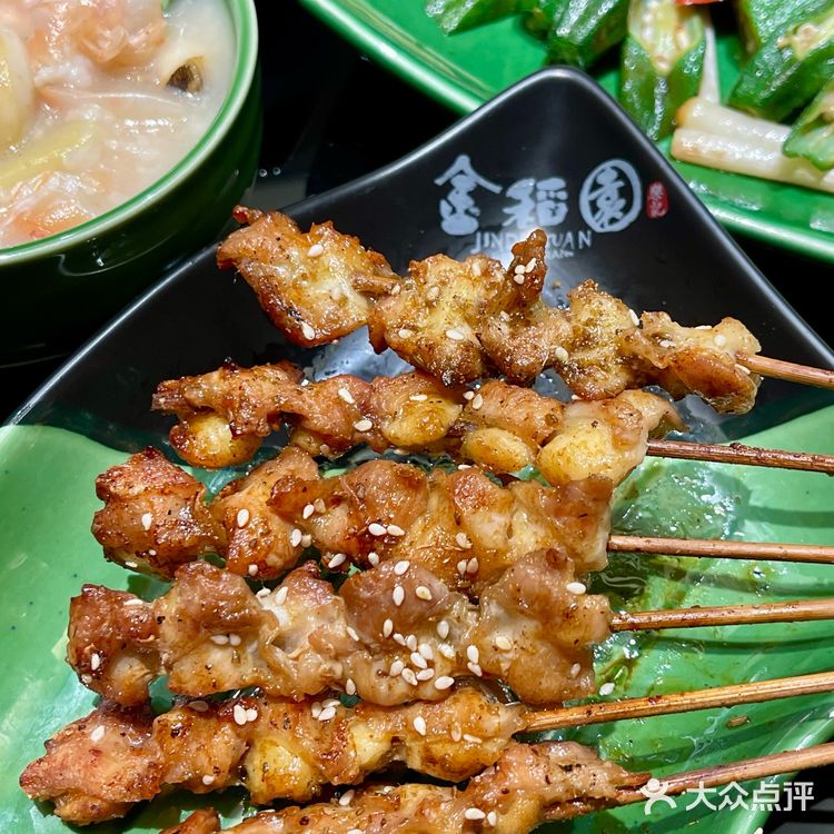 确实是深圳数一数二好喝的海鲜砂锅粥。。。