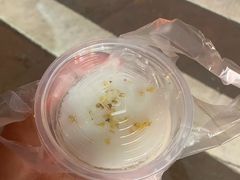 -三元梅园(新源里店)