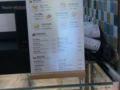 -浓心爷爷·现烤面包(荔胜广场店)