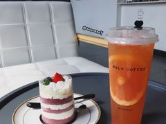 -HALO COFFEE(华贸店)