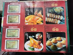 -海宝酒家(中山四路店)