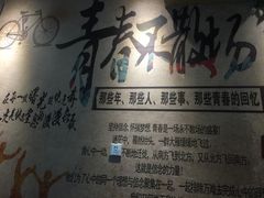 -猴满足影院足道SPA(金钟路店)