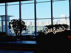 -Seesaw Coffee(朝阳大悦城店)