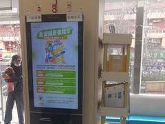 -美联众合爱康动物医院•复杂内科•肿瘤科•牙科•腔镜诊疗中心