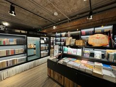 -C Cafe(朵云书院·戏剧店)