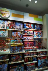 -乐高授权专卖店(中关村领展店)