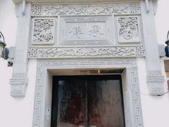 -衣裳街历史文化街区