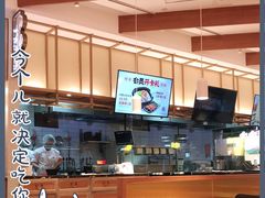 -阿香米线(余姚五彩城店)