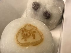 -銀座あけぼの (銀座本店)