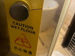 -宁波威斯汀酒店